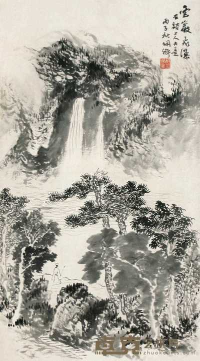 胡佩衡 丙子（1936）作 山水 立轴 60×33cm